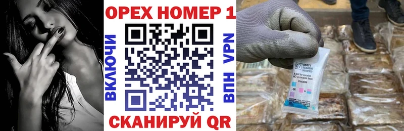 Cocaine 99%  Юрга 