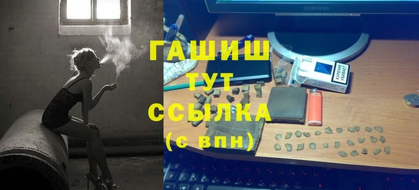 круглые Пересвет