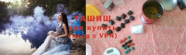 спайс Пестово