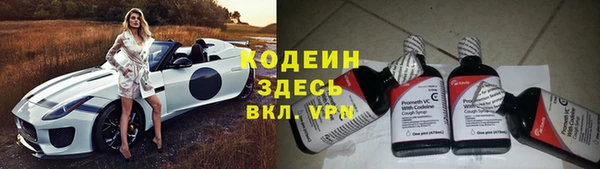 a pvp Переславль-Залесский