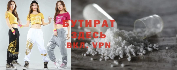 спайс Пестово