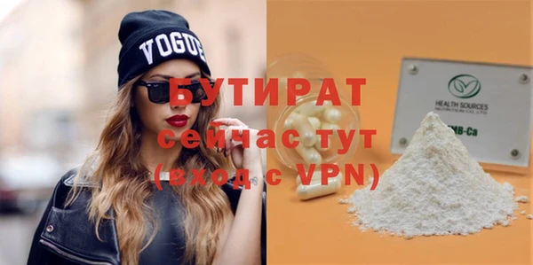 a pvp Переславль-Залесский