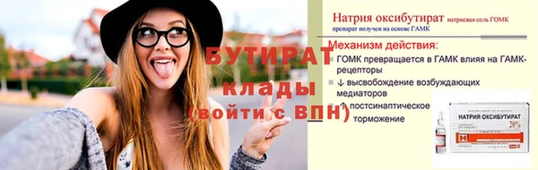 a pvp Переславль-Залесский