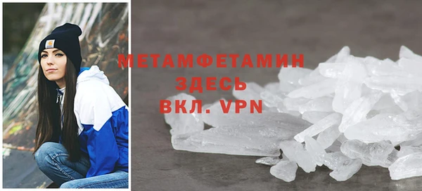 круглые Пересвет