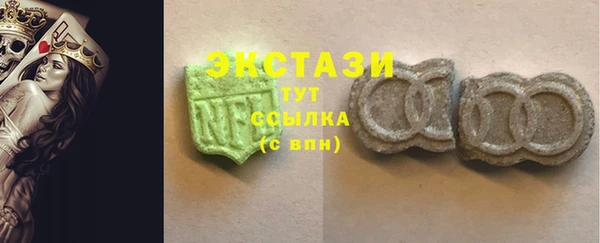 спайс Пестово