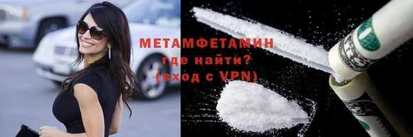 круглые Пересвет