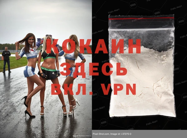 круглые Пересвет