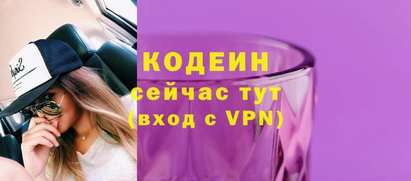 a pvp Переславль-Залесский