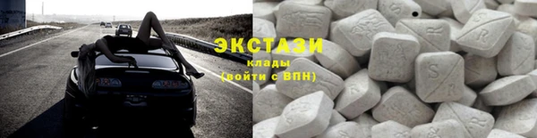 круглые Пересвет