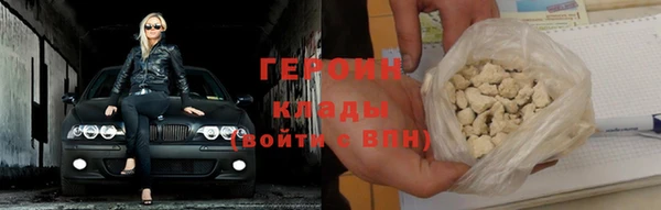 круглые Пересвет