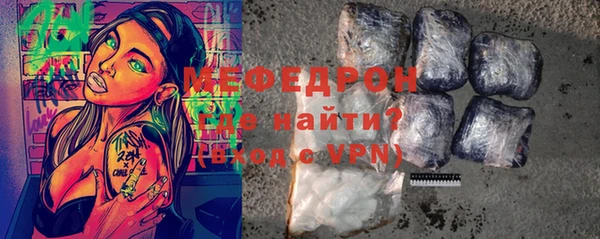 a pvp Переславль-Залесский