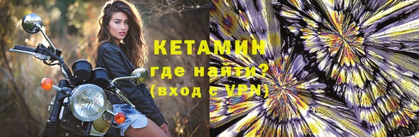 круглые Пересвет