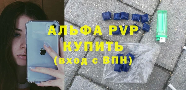 a pvp Переславль-Залесский
