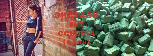 спайс Пестово