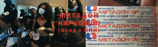 круглые Пересвет
