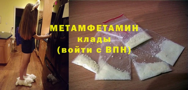 круглые Пересвет