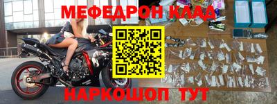 гашишное масло Анапа