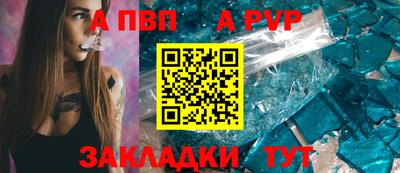 ГАЛЛЮЦИНОГЕННЫЕ ГРИБЫ Анжеро-Судженск