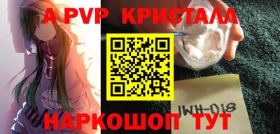 ГАЛЛЮЦИНОГЕННЫЕ ГРИБЫ Анжеро-Судженск