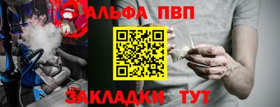 ГАЛЛЮЦИНОГЕННЫЕ ГРИБЫ Анжеро-Судженск