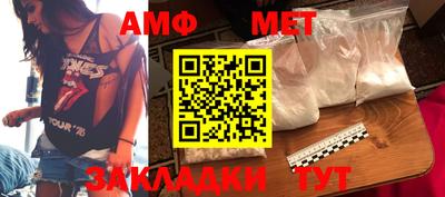 гашишное масло Анапа