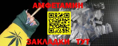ГАЛЛЮЦИНОГЕННЫЕ ГРИБЫ Анжеро-Судженск