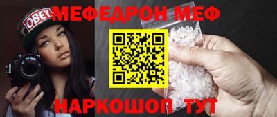 ГАЛЛЮЦИНОГЕННЫЕ ГРИБЫ Анжеро-Судженск