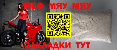 ГАЛЛЮЦИНОГЕННЫЕ ГРИБЫ Анжеро-Судженск