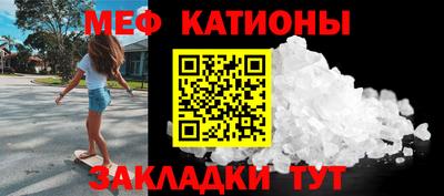 ГАЛЛЮЦИНОГЕННЫЕ ГРИБЫ Анжеро-Судженск